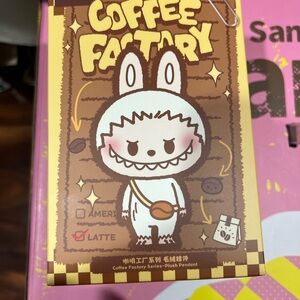 Coffee Factory Plush Pendant